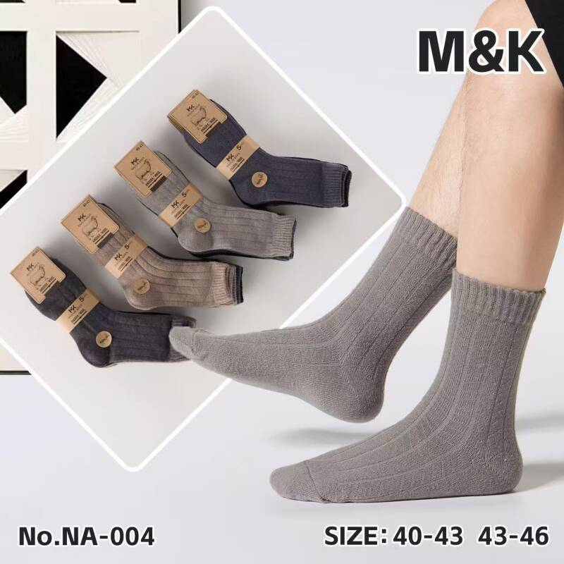 Skarpety męskie Roz 40-46, Mix kolor Paczka 40 szt